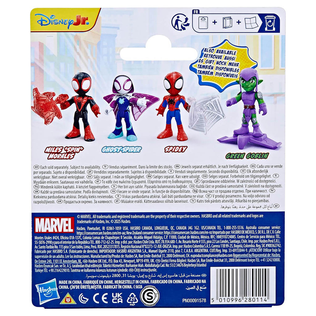 Marvel Spidey and his Amazing Friends: Ghost-Spider Figure