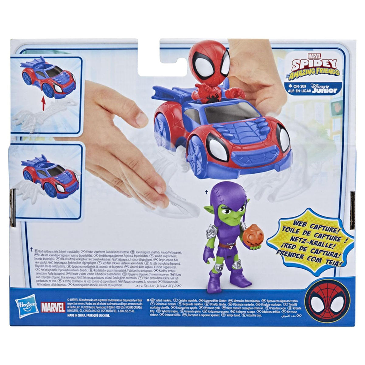 Marvel Spidey and his Amazing Friends: Spidey Web-Crawler Vehicle