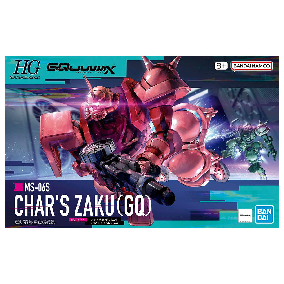 Bandai Spirits HG 1/144 CHAR'S ZAKU (GQ）