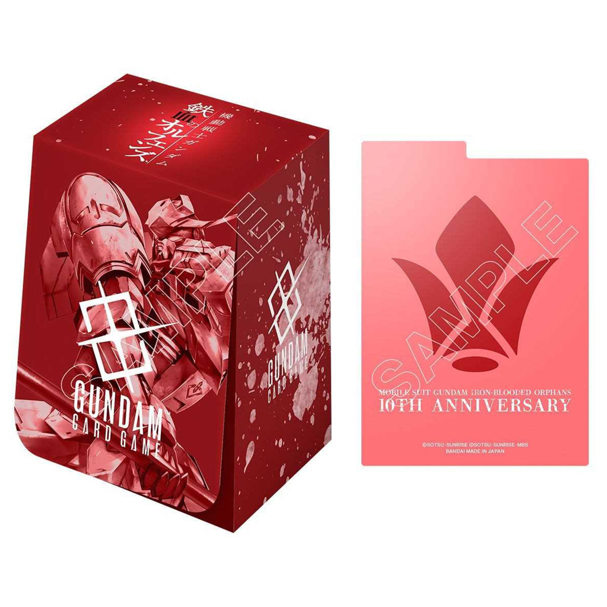 Gundam Card Game: Mobile Suit Gundam: Iron-Blooded Orphans Premium Accessory Set (PB02)