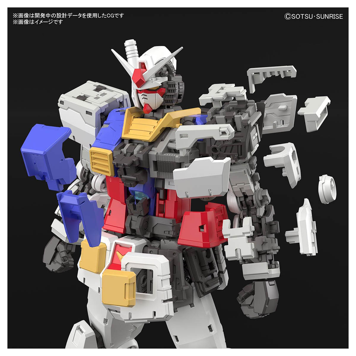 RG RX-78-2 Gundam v2.0 EFSF Prototype Close Combat Mobile Suit Figure