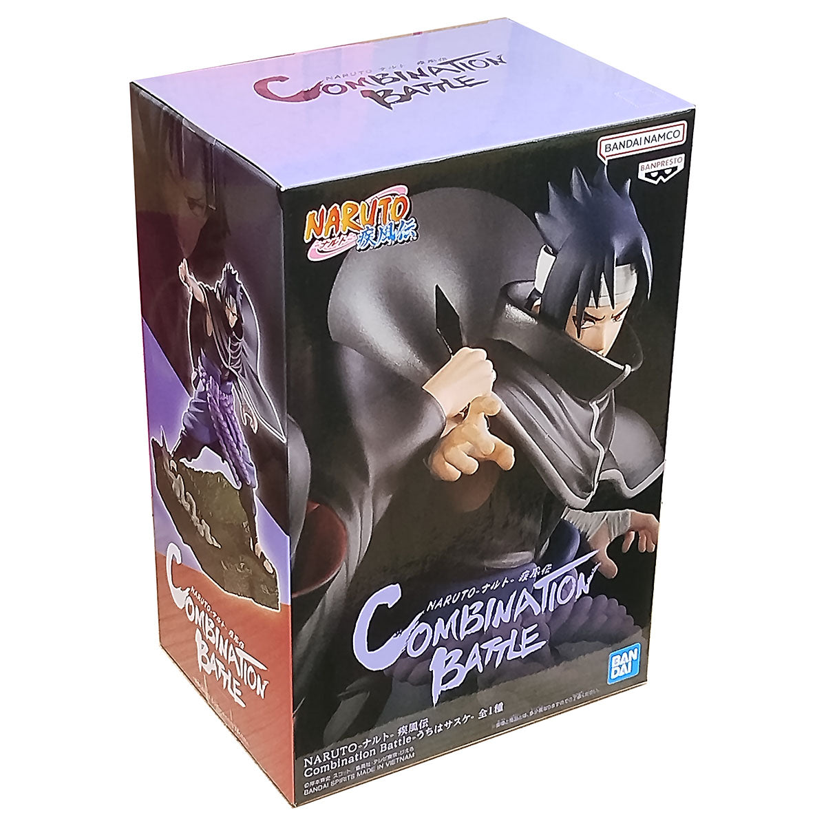 Sasuke Uchiha Combination Battle Banpresto
