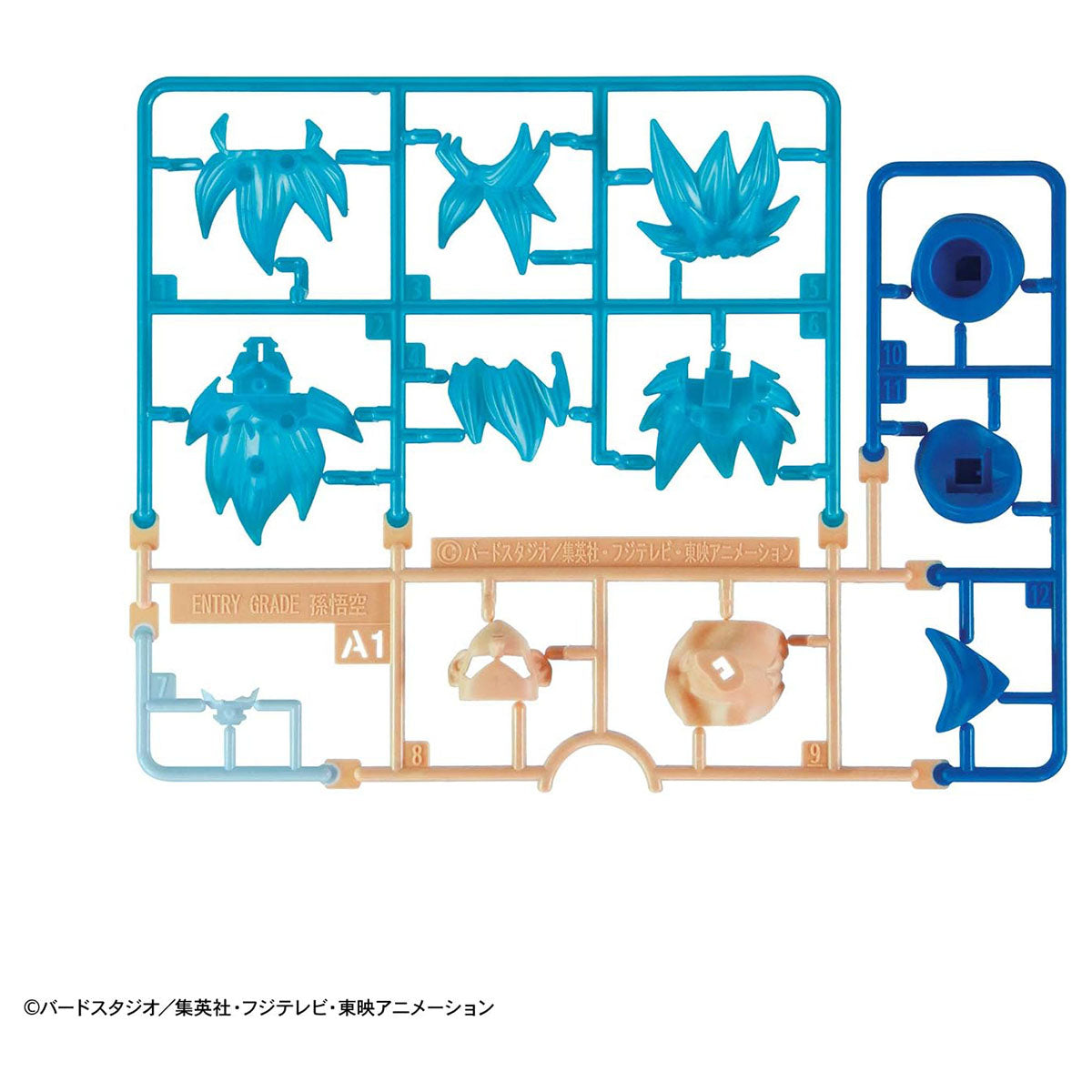 Entry Grade Super Saiyan God Super Saiyan Son Goku Model Kit