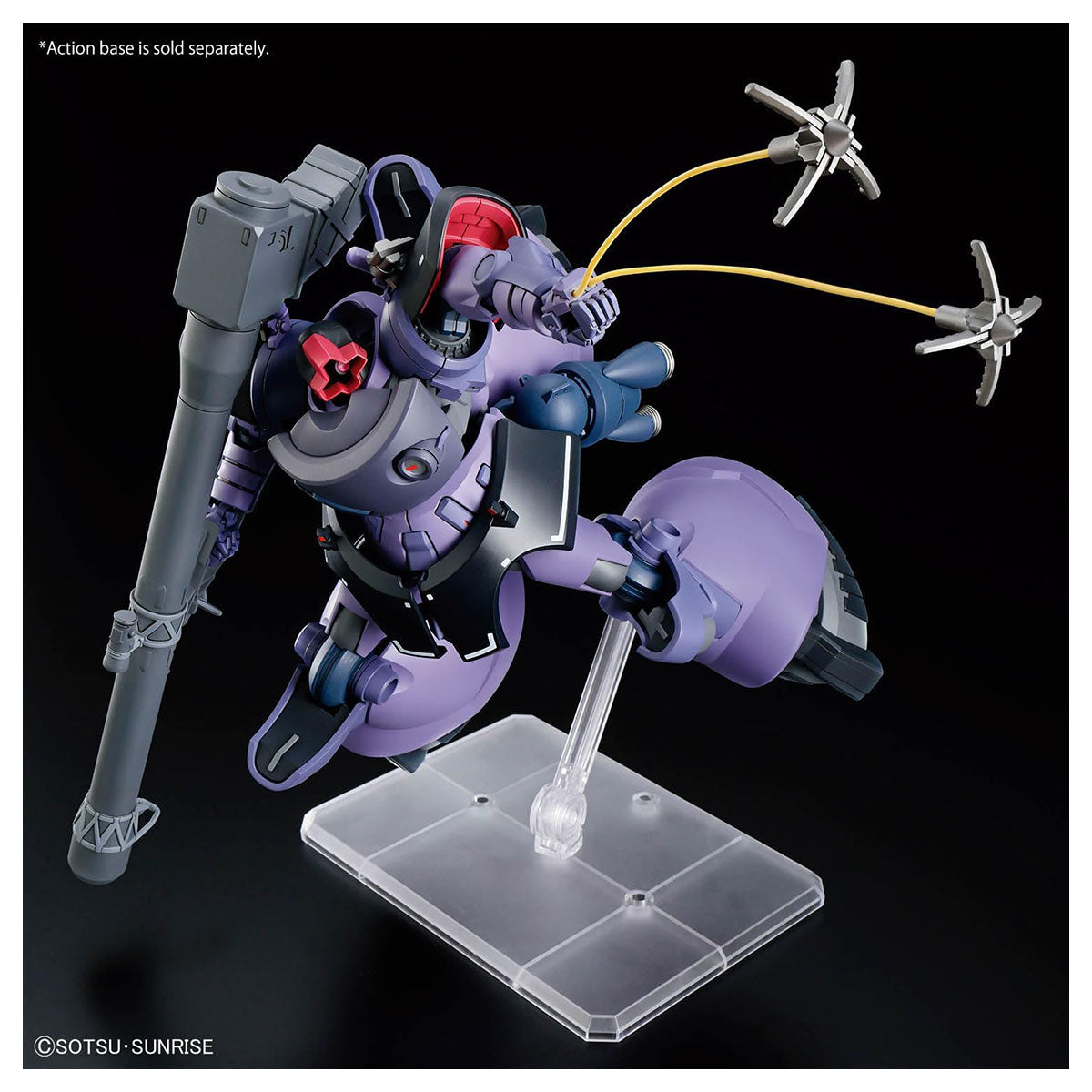 Gundam Model Kit MS-09 Gaia's / Ortega's Rick Dom (GQ) 