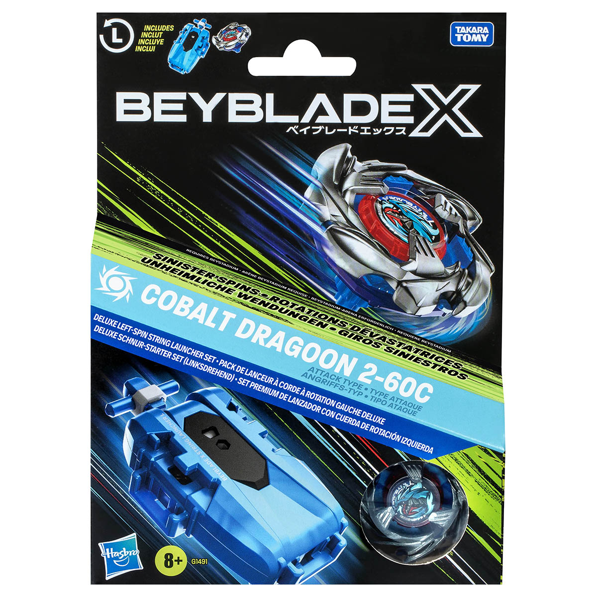 Beyblade X: Deluxe String Launcher & Cobalt Dragoon 2-60C Attack Type Set