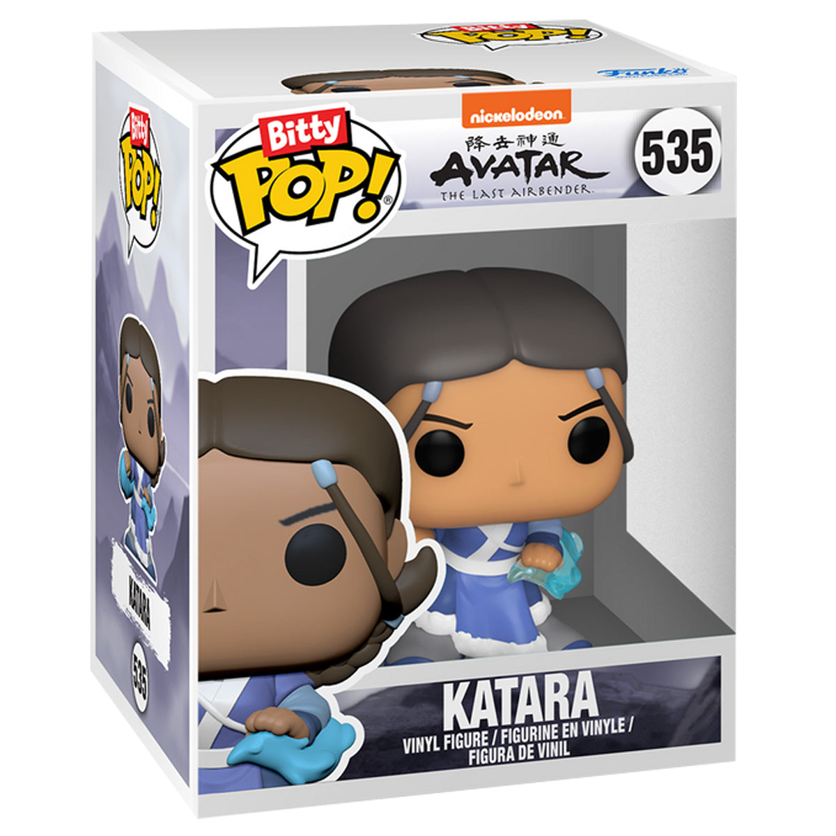 Funko Bitty Pop! Avatar: The Last Airbender Series 4 (4 Pack)