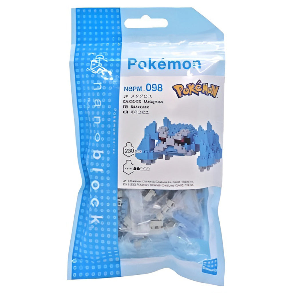 Nanoblock PokÃ©mon: Metagross Micro-Sized Building Set 