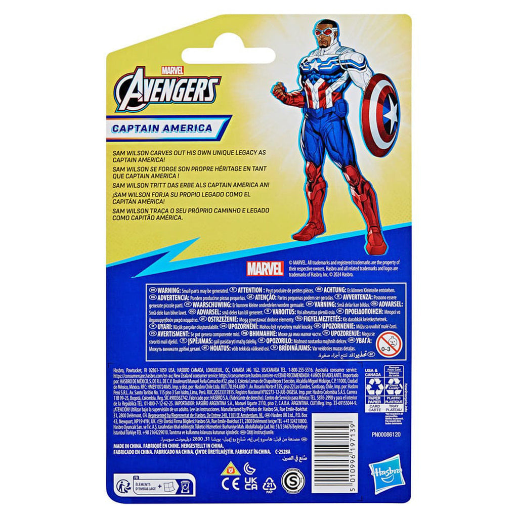 Marvel Avengers Captain America 4 inch Evergreen Figure