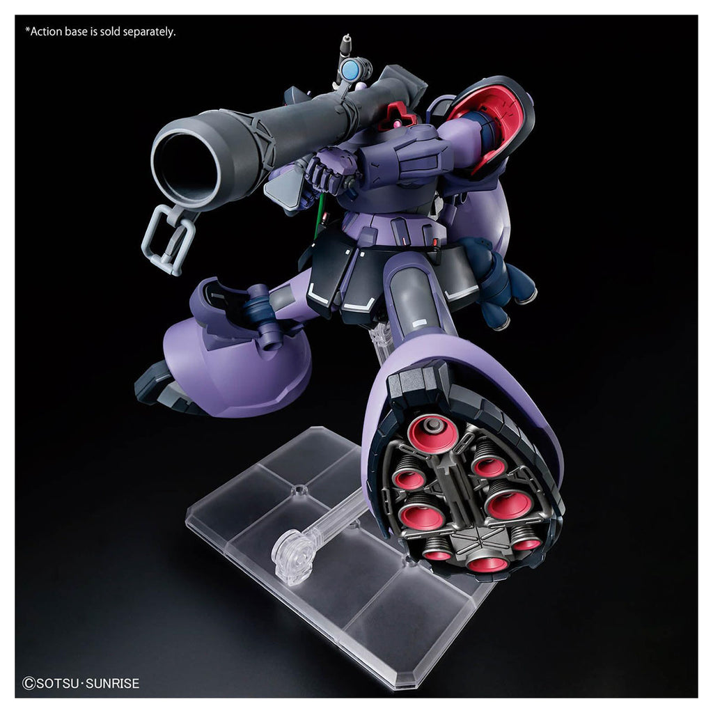 Gundam Model Kit MS-09 Gaia's / Ortega's Rick Dom (GQ) 