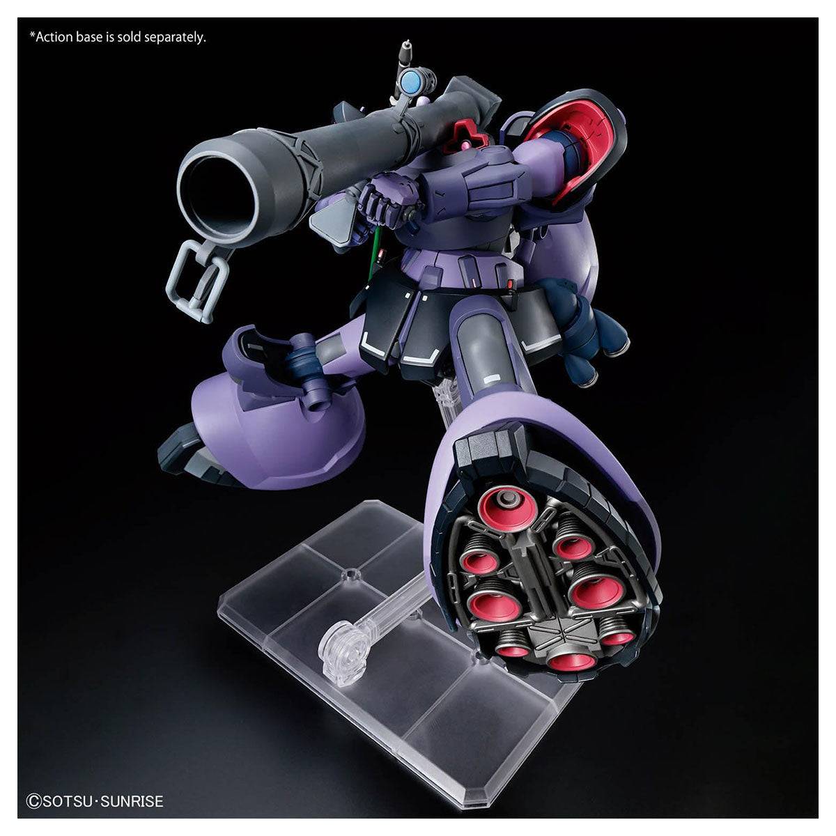Gundam Model Kit MS-09 Gaia's / Ortega's Rick Dom (GQ) 