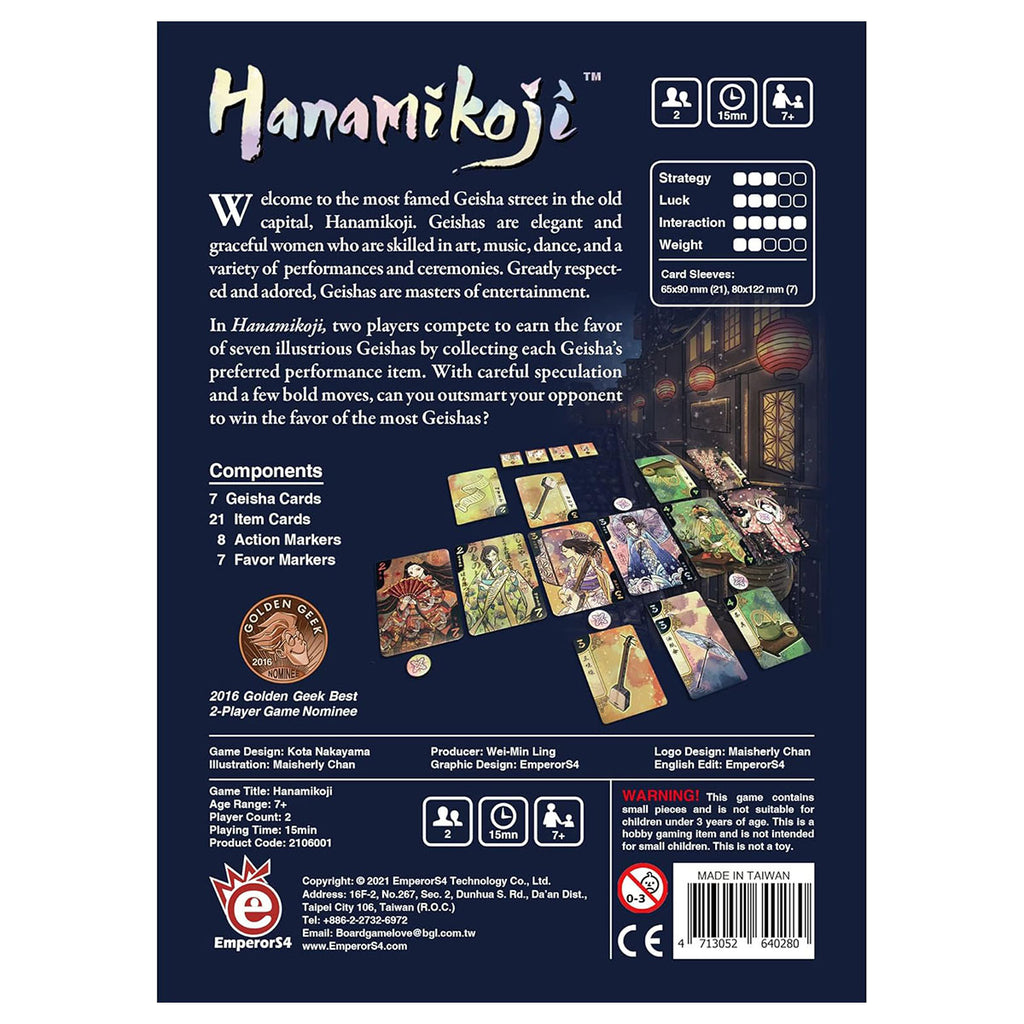 Hanamikoji Game