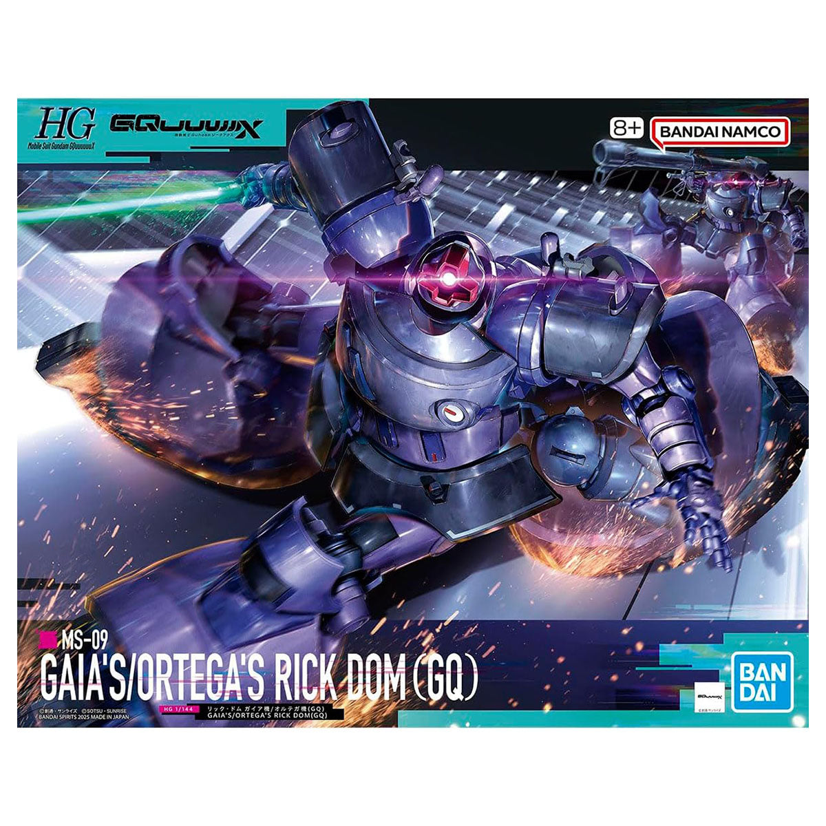 Gundam Model Kit MS-09 Gaia's / Ortega's Rick Dom (GQ) 