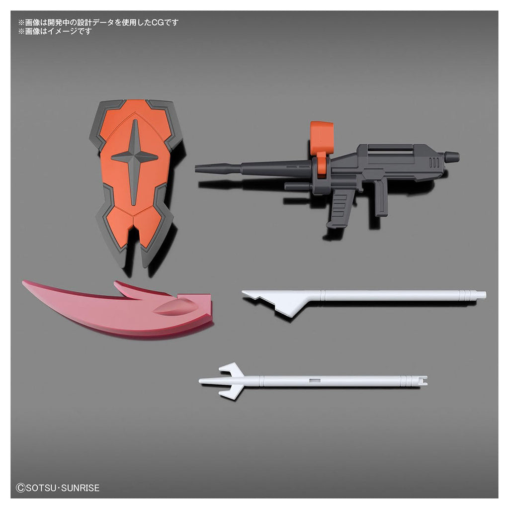 Entry Grade LAH Gundam Metaverse Spirits HGBF Model Kit