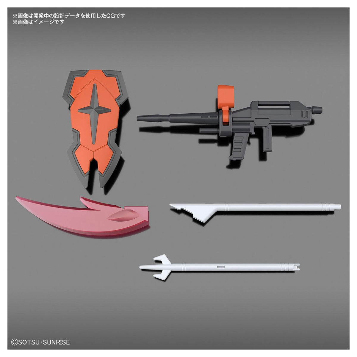 Entry Grade LAH Gundam Metaverse Spirits HGBF Model Kit