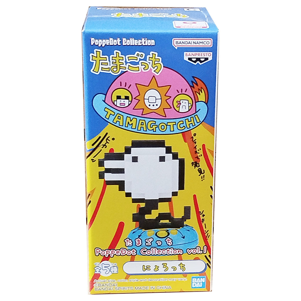 Tamagotchi Poppedot Collection Vol. 1 Blind Box Figure