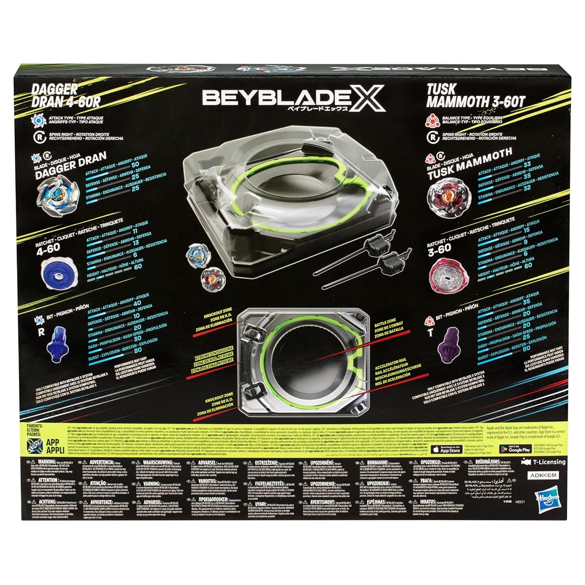 Beyblade X Xtreme Battle Set