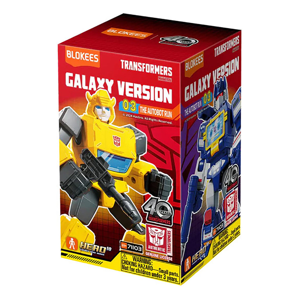 Transformers 40 Years: Galaxy Version 03: The Autobot Run Figure (styles vary)
