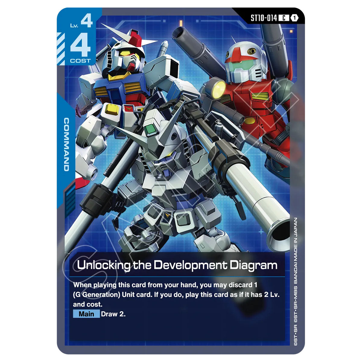 Gundam Card Game: Generation Pulse Starter Deck (ST10)