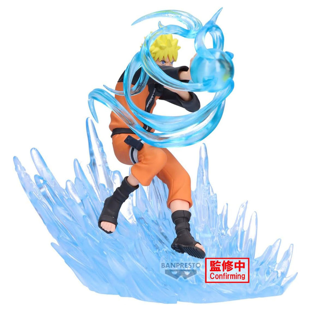 Naruto Shippuden Combination Battle 2 - Naruto Uzumaki Figure
