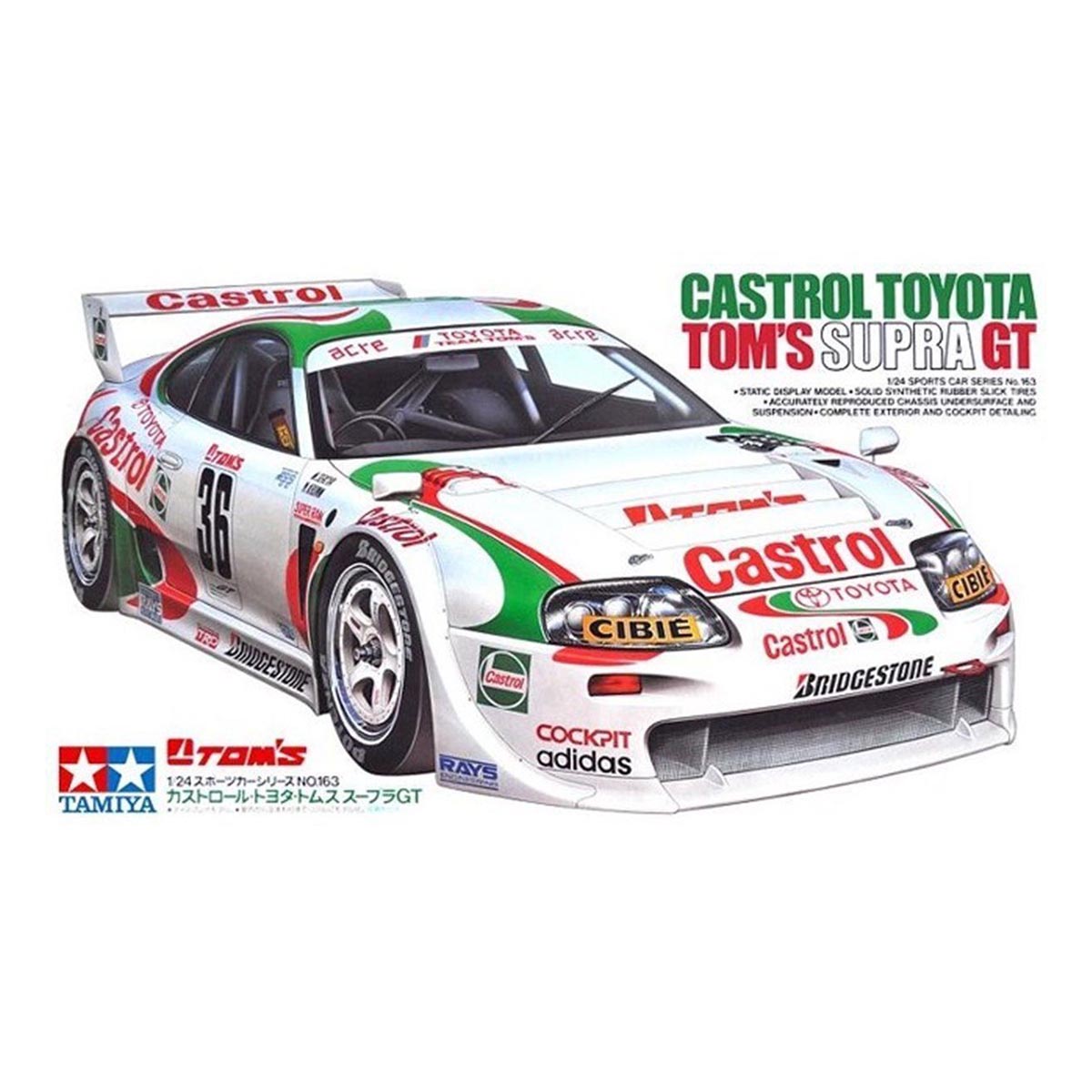 Tamiya Castrol Toyota Tom's Supra GT Sports Car Series No. 163 Model Kit