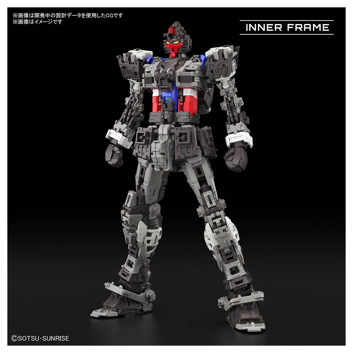 RG RX-78-2 Gundam v2.0 EFSF Prototype Close Combat Mobile Suit Figure