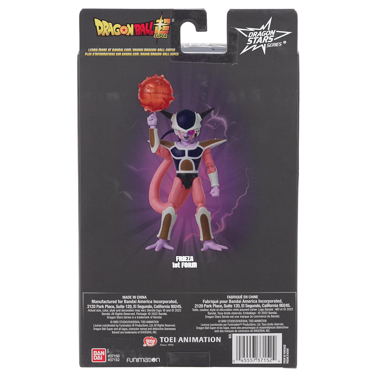 Dragon Ball Super Dragon Stars Frieza 1st Form Action Figure